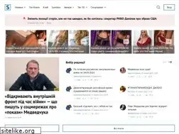 Sites similar to site.ua