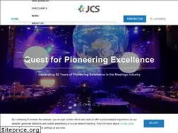 Sites similar to site2.convention.co.jp