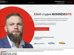 Sites similar to site2b.com.ua