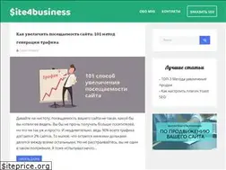 Sites similar to site4business.net