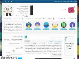 Sites similar to site4fun.loxblog.com