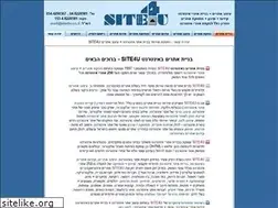 Sites similar to site4u.co.il