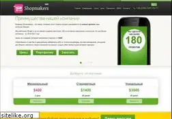 Sites similar to site4u.com.ua