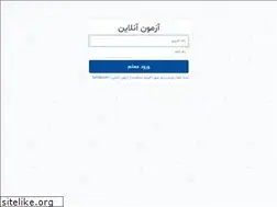 Sites similar to site77.ir