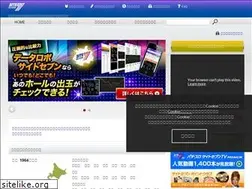 Sites similar to site777.jp
