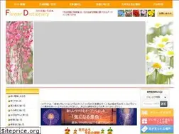 Sites similar to siteandlife.com