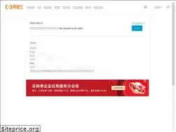 Sites similar to sitebao.com