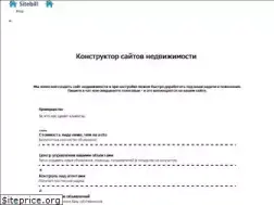Sites similar to sitebill.ru