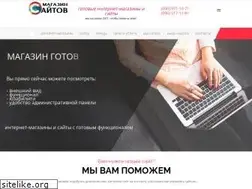 Sites similar to sitebuy.com.ua