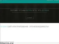 Sites similar to sitebuy.pro