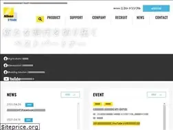 Sites similar to sitech-japan.com