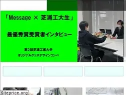Sites similar to sitech-jp.com