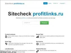 Sites similar to sitecheck.profitlinks.ru