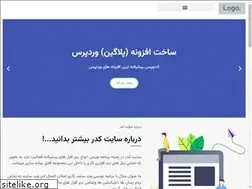 Sites similar to sitecoder.ir