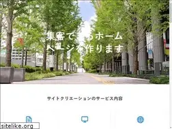 Sites similar to sitecreation.co.jp