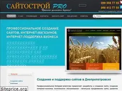 Sites similar to sitecreation.dp.ua