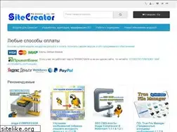 Sites similar to sitecreator.ru