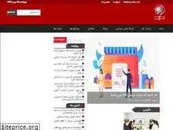 Sites similar to sitedarsite.com