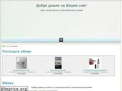 Sites similar to sitedental-bg.com