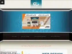 Sites similar to sitedesign-co.com