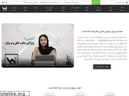 Sites similar to sitedesign.ws