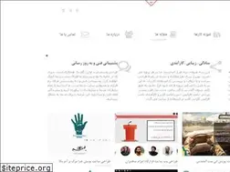 Sites similar to sitedesignu.ir