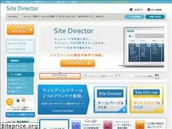 Sites similar to sitedirector.jp