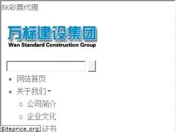 Sites similar to sitedizini.com