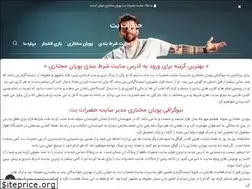 Sites similar to sitehazarat.vip