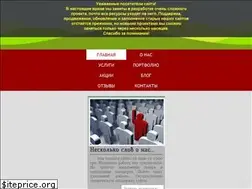 Sites similar to sitehill.kh.ua