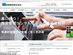 Sites similar to sitei.jp