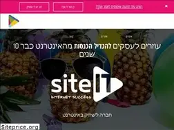 Sites similar to siteit.co.il