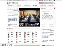 Sites similar to siteitosi.jp