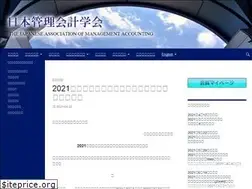 Sites similar to sitejama.jp