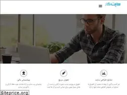Sites similar to sitekar.com