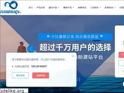 Sites similar to sitekc.com