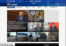 Sites similar to sitel.com.mk
