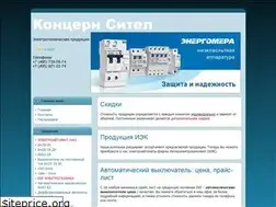 Sites similar to sitel.ru