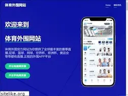 Sites similar to sitelerin.com
