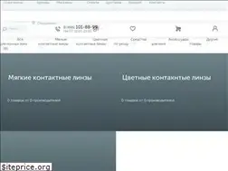 Sites similar to sitelinz.ru
