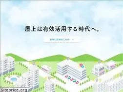 Sites similar to sitelocator.jp