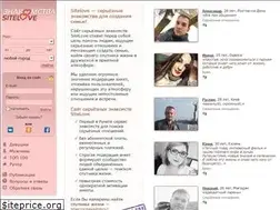 Sites similar to sitelove.org