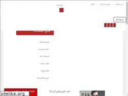 Sites similar to sitelovestory.blogspot.com