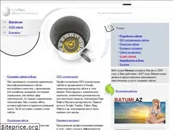 Sites similar to siteman.az