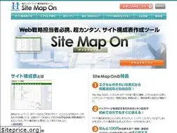 Sites similar to sitemap-on.com