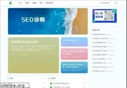 Sites similar to sitemap-xml.org