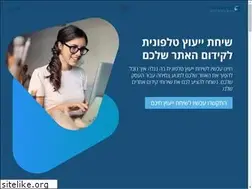 Sites similar to sitemaster.co.il
