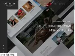 Sites similar to sitematik.ru