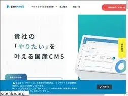 Sites similar to sitemiraiz.jp