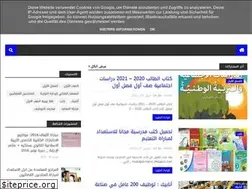 Sites similar to sitemostajad.blogspot.com